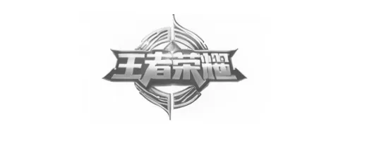 360 Inflatable
10. Honor of Kings partner logo